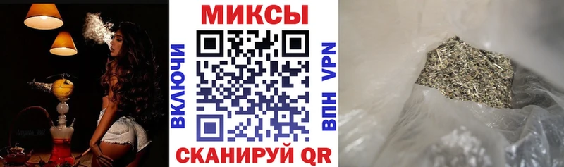 как найти закладки  ссылка на мегу ссылки  Бутират буратино  Ртищево 