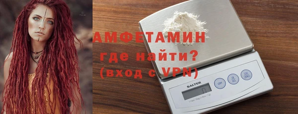 дурь Арсеньев