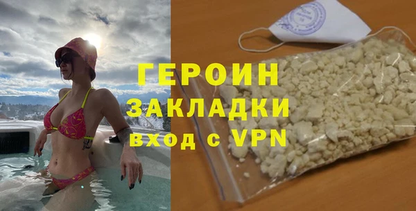 СК Аркадак