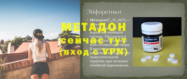 СК Аркадак