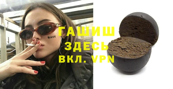 дурь Арсеньев