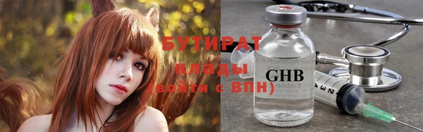 СК Аркадак