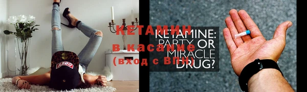 СК Аркадак
