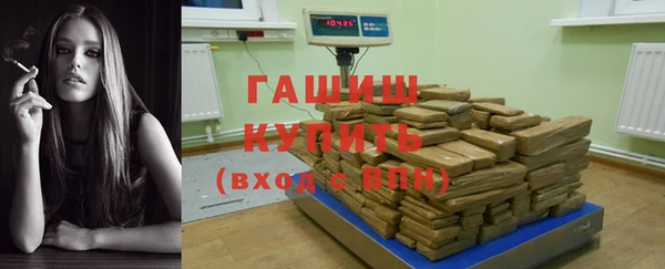 дурь Арсеньев