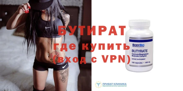дурь Арсеньев