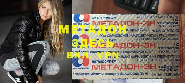 СК Аркадак