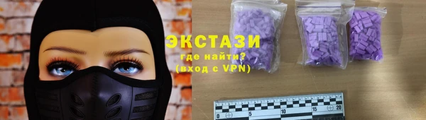 дурь Арсеньев
