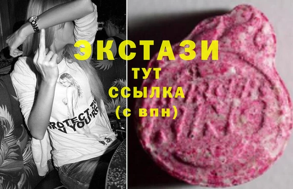 дурь Арсеньев