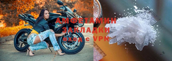 СК Аркадак