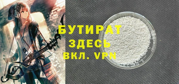 СК Аркадак