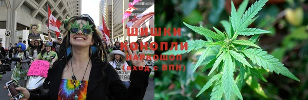 твердый Армянск