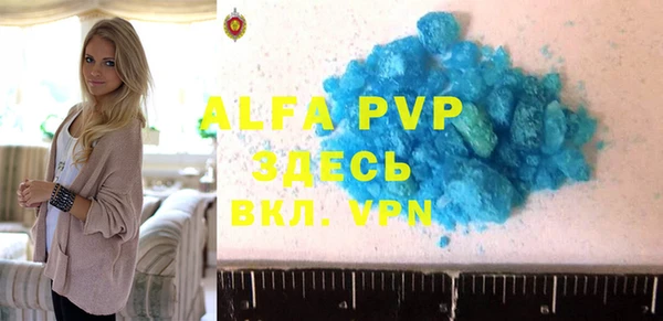 дурь Арсеньев