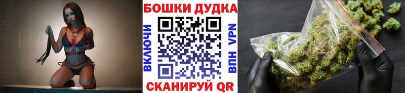 MEGA ТОР  где купить наркотик  Ртищево  Конопля марихуана 